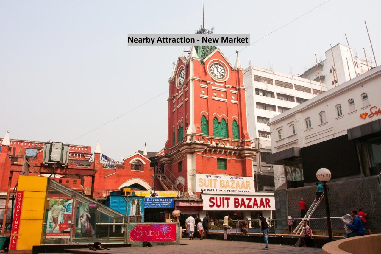 Oyo Flagship 16209 Hotel Ambar Palace Calcutta Calcutta Bara Bazar Εξωτερικό φωτογραφία