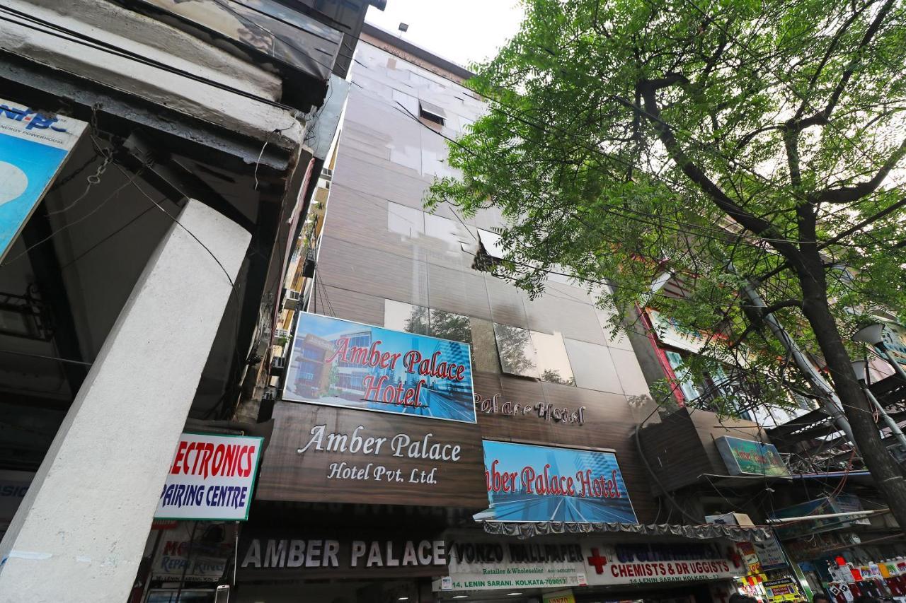 Oyo Flagship 16209 Hotel Ambar Palace Calcutta Calcutta Bara Bazar Εξωτερικό φωτογραφία